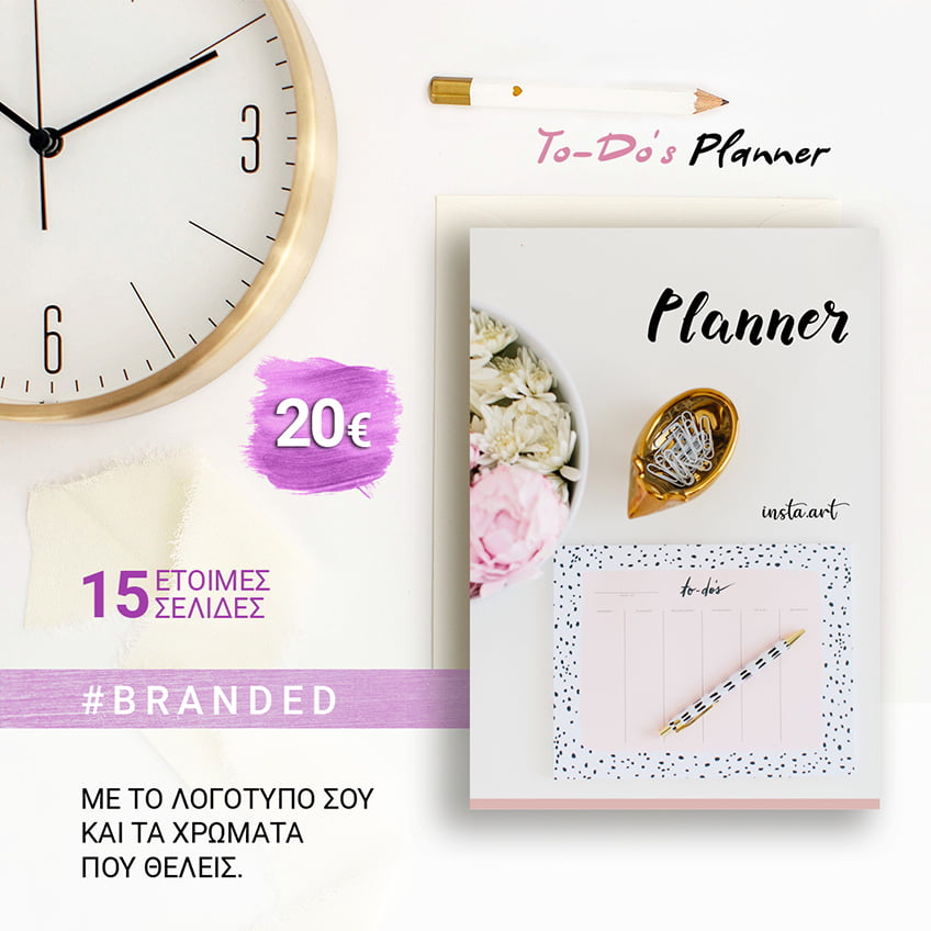 insta.planner | To do's - Branded
